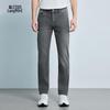 LILANZ Men's Grey-Blue Slim Fit Tapered Stretch Jeans