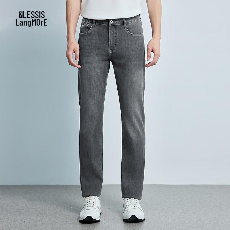 LILANZ Men's Grey-Blue Slim Fit Tapered Stretch Jeans