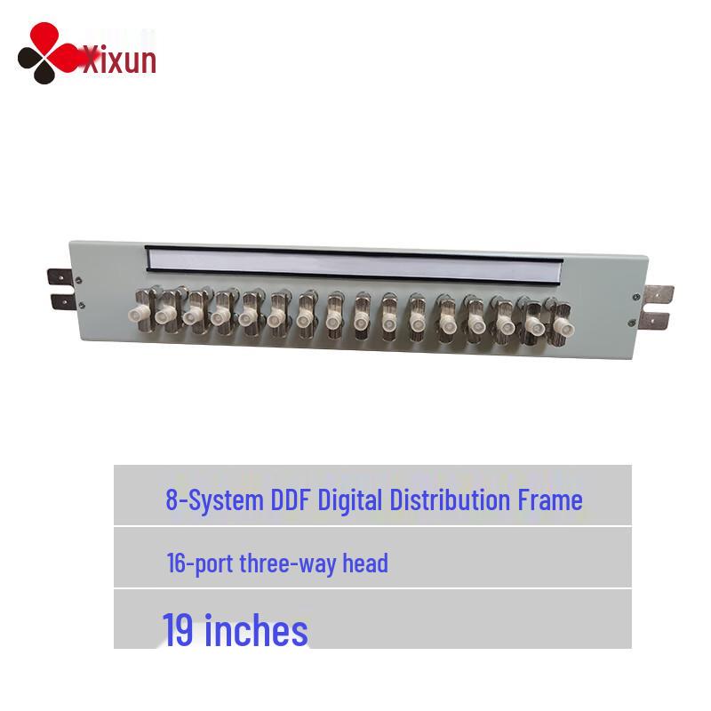 

Xixun 19-inch DDF Audio/Video Patch Panel