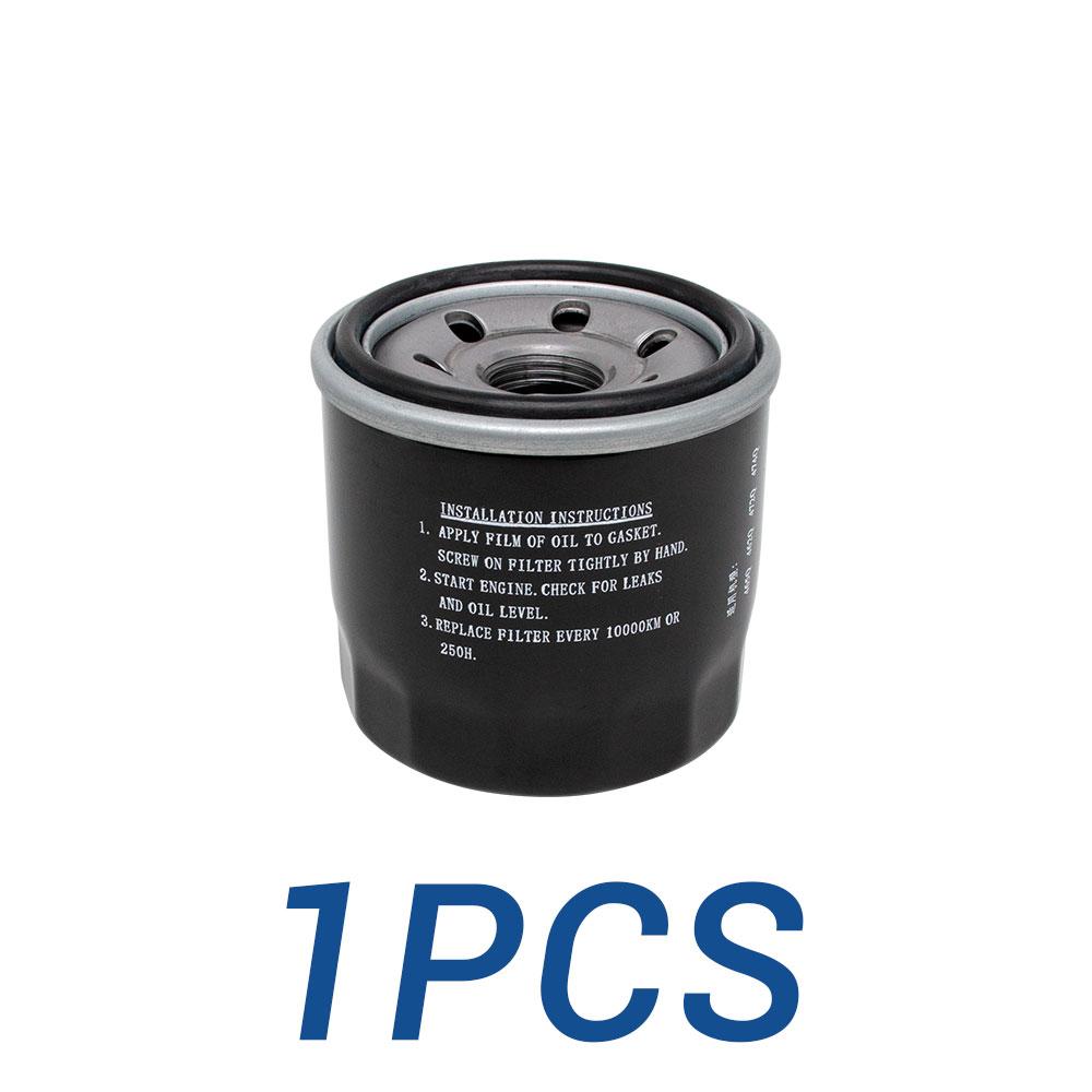 

1PCS Loncin Oil Filter Fit for LC196FD LC2V78F-2A 150350019-0001 150350023-0001 1 piece