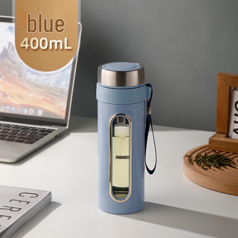 FUGUANG Tea Infuser Bottle with Anti-scald Plastic Exterior