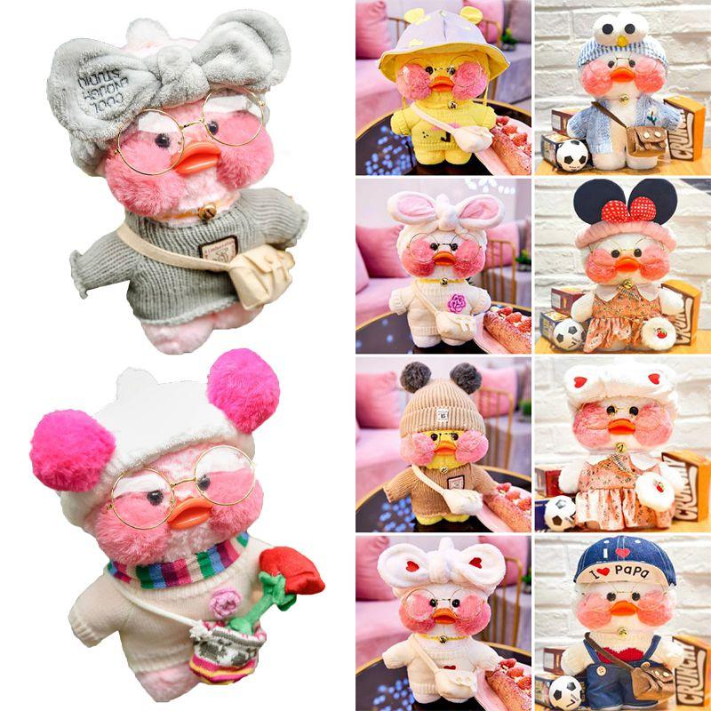 Adorable 30cm Lalafanfan Cafe Mimi Yellow Duck Costume Plush Toy For Home Decor