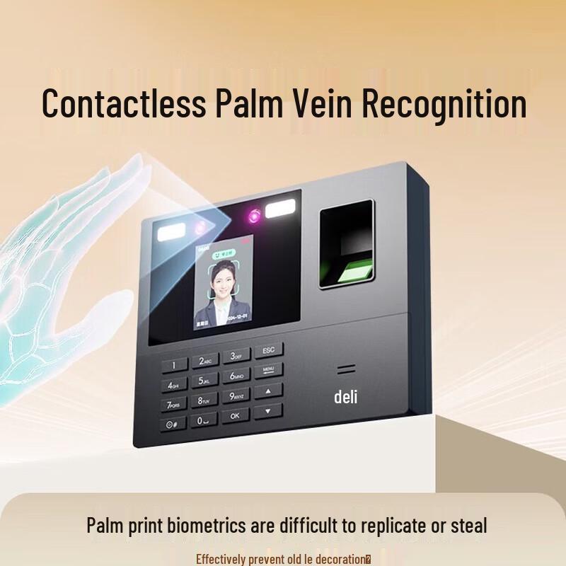 Deli 34521 PRO Face & Fingerprint Biometric Time Attendance Machine CN plug (adapter included)