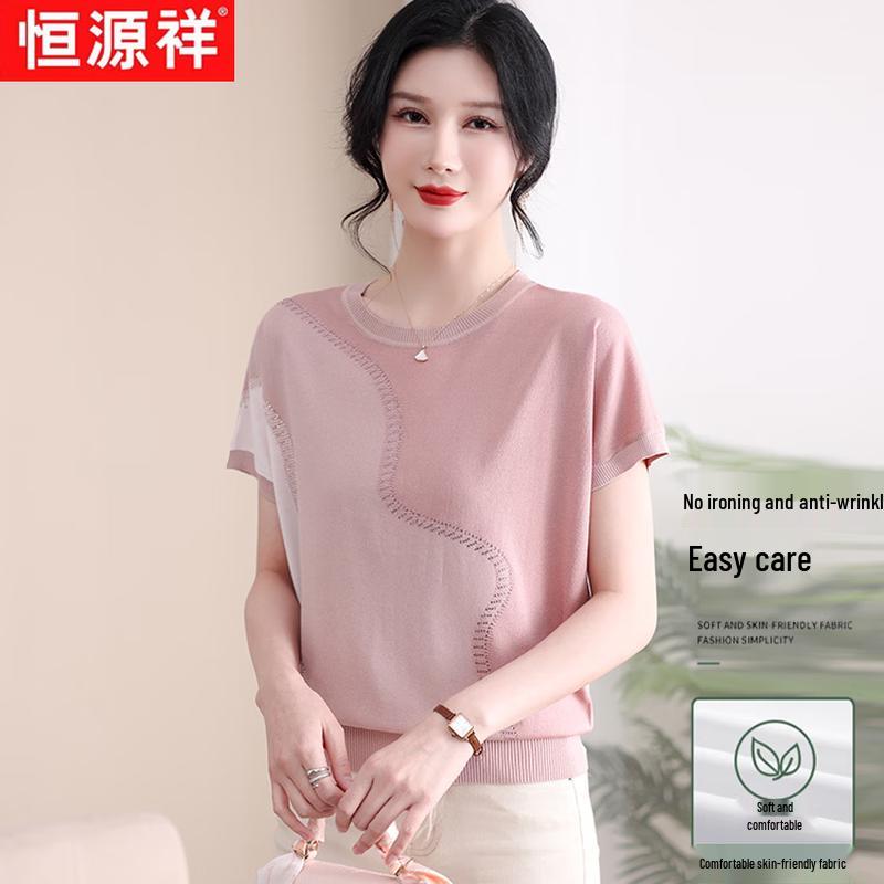 

Hengyuanxiang Women s Summer Loose Fit Short Sleeve T-Shirt 115