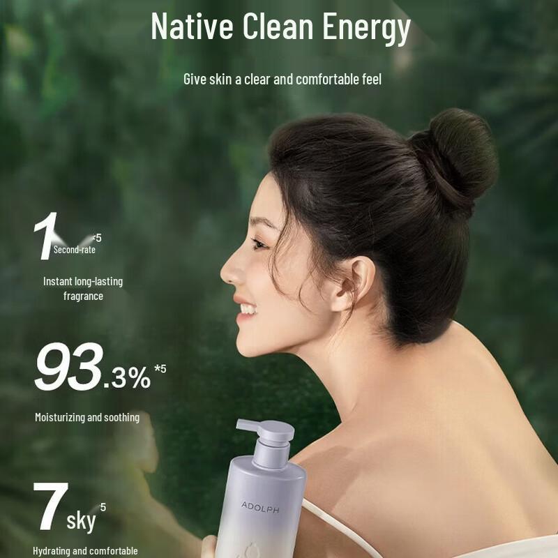 Adolph Natural Fragrance Plant Scent Shower Gel