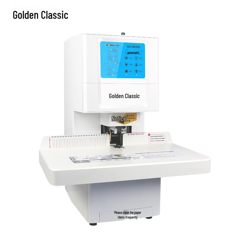 GOLDEN GD-NB208 Smart Automatic Financial Binding Machine CN Plug (adapter Included)