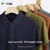 Men's Cooling Silk Blend Short Sleeve Polo Shirt