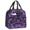 Pattern Insulated Lunch Box for Women Warm Cooler Thermal  Bag Kids School Children Food Picnic Container Tote