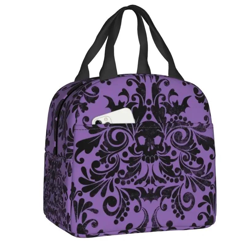 Pattern Insulated Lunch Box for Women Warm Cooler Thermal  Bag Kids School Children Food Picnic Container Tote