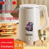 Stainless Steel Electric Kettle with Keep Warm & Auto Power-Off, for Home/Dorm Use