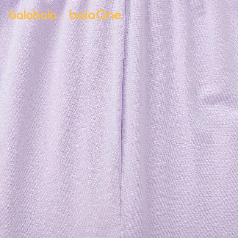 Balabala Kids' Summer Pajama Set