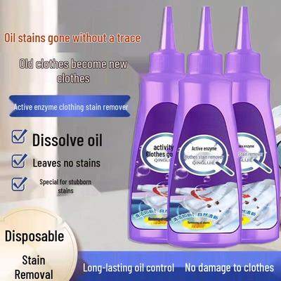 Powerful Stain Remover for Whites - Enzyme-Based, No Wash Needed, Tackles Oil & Yellowing