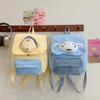 Shin Crayon Chan Boochan Nohara Shiro Plush Backpack Cartoon Pattern Schoolbag