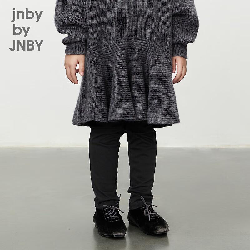 

JNBY by JNBY Girls Spring Casual Leggings 35