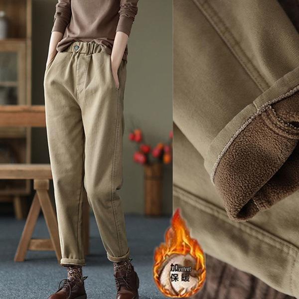 

Women s Autumn/Winter 2025 Fleece-Lined Slim Fit Harem Pants 3XL