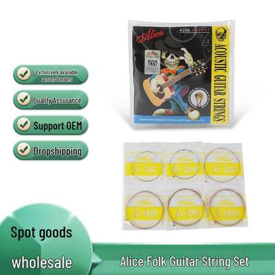 In Stock: Genuine Alice A206 Acoustic Guitar Strings, Set of 6