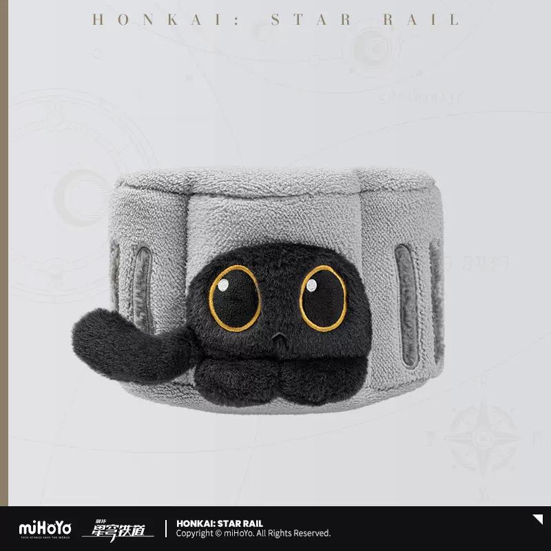 

Sunsyea Honkai Star Rail Официальный мерч miHoYo Оригинальная плюшевая игрушка-питомец Руан Мэй В бумажной коробке