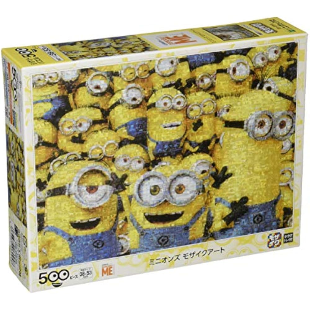 Epoch 500 Piece Jigsaw Puzzle Minions Minions Mosaic Art (38×53cm) 06-094s with Glue and Spatulas...
