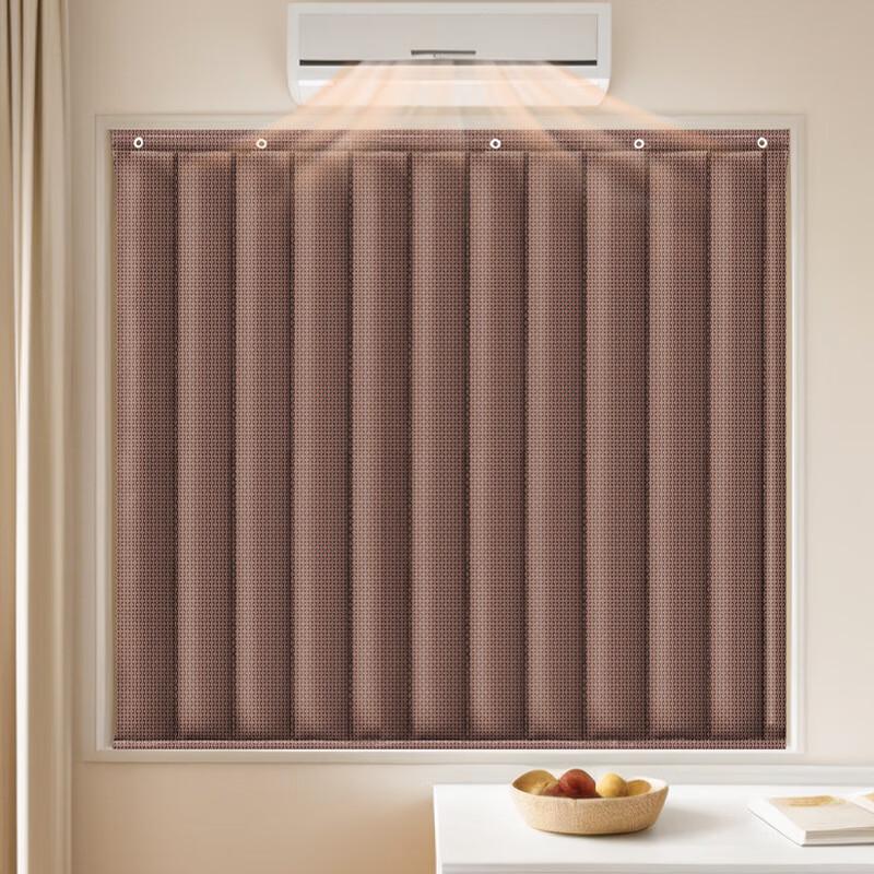 Black Scorpion No-Drill Thermal Insulated Window Curtain