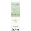 Torriden - Balanceful Cica Cream Mini