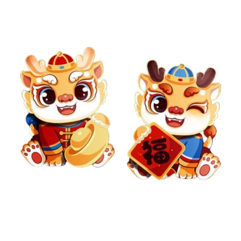 Festlig kinesisk stil 3D välsignelse dörrklistermärke set för inomhus Vårfest dekoration