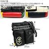 Castelbajac Domine Vertical Shoulder Bag, 24113 (Black) for Men and Women