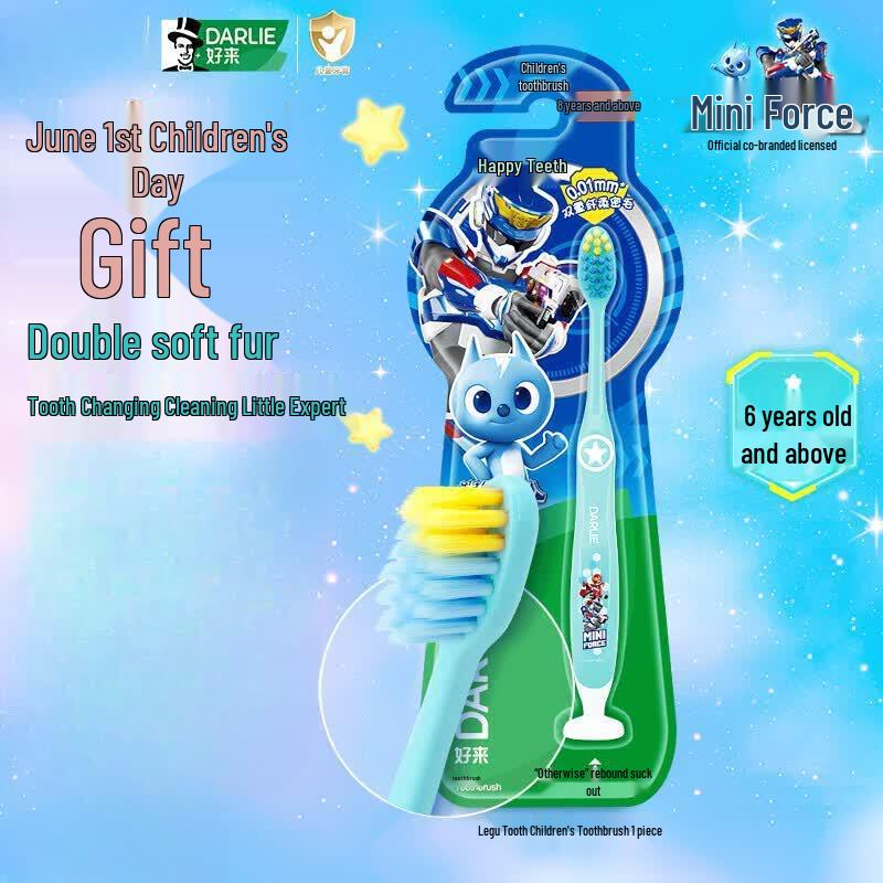Darlie Kids Soft Toothbrushes (10-Pack)