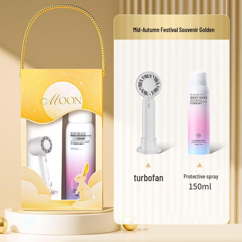 Aiqi Yixuan A1 Portable Glass Water Bottle