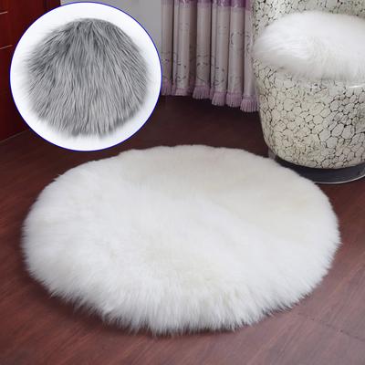 Faux Round Rug for Bedroom Living Room or Study Space On Hard Flooring