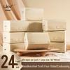 Large 4-Ply Facial Tissues - 424 Sheets, Thick & Soft for Household Use