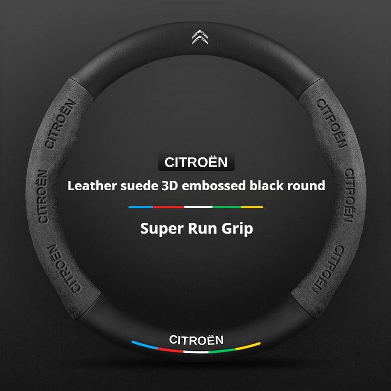 Mode mocka bilrattöverdrag För Citroen C4 C5 C3 C1 C2 C6 C3-XR Picasso Berlingo Sega C3L C-Crosser CElysee Aircross