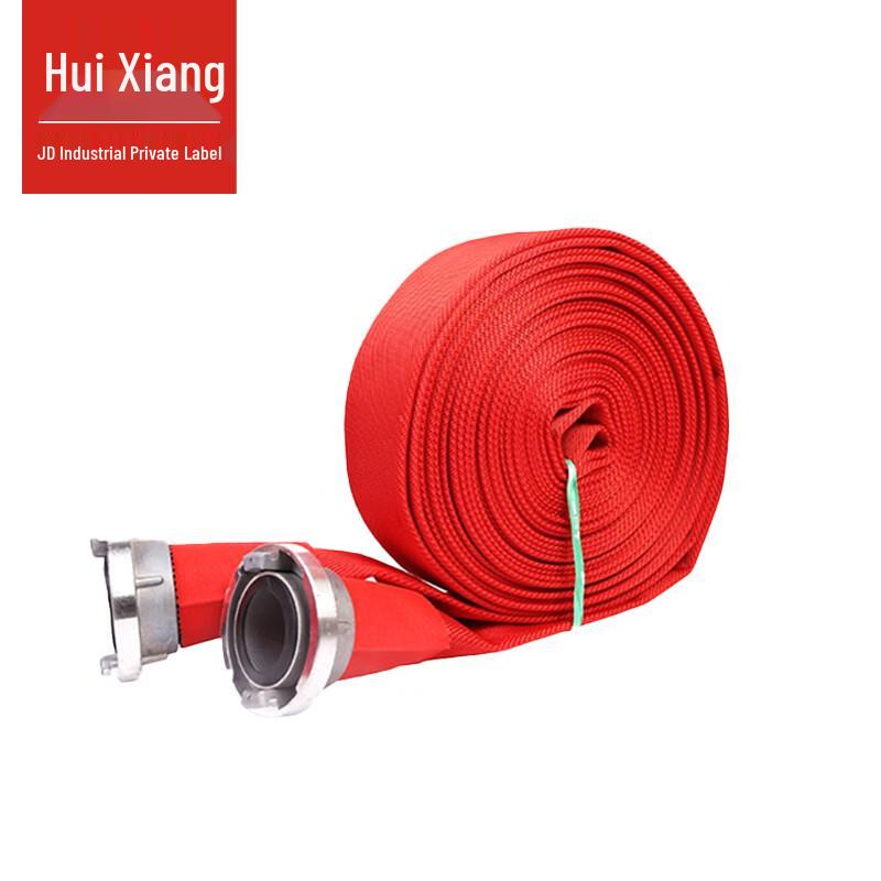 Huixiang Industrial Fire Hose