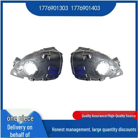 Front Wheel Liner for Benz A-Class W177