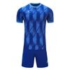 KELME Adult Soccer Jersey & Shorts Set 8251ZB1007