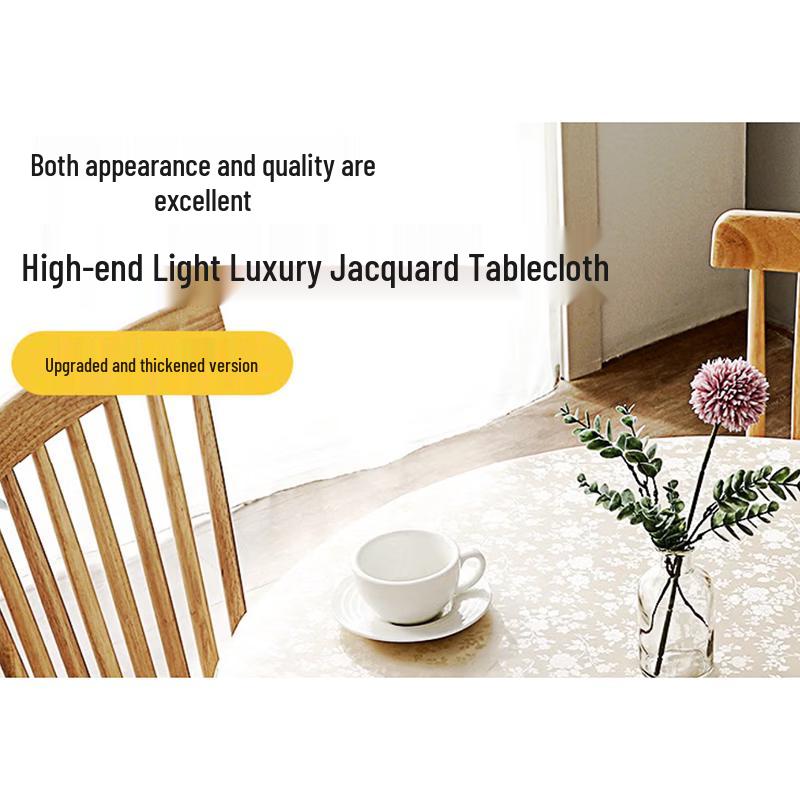 

Fawn Color Thickened Waterproof Round Tablecloth