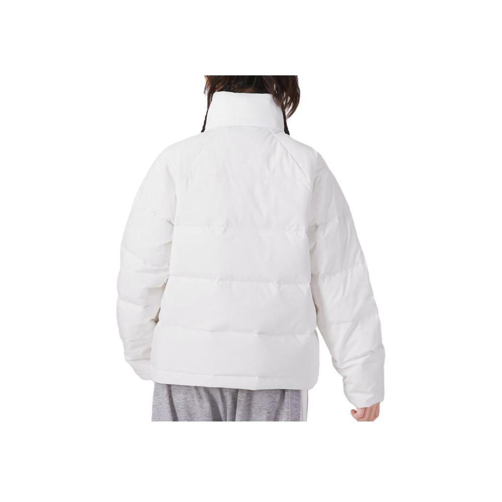 New Adidas Down Jackets Women's White IK3195