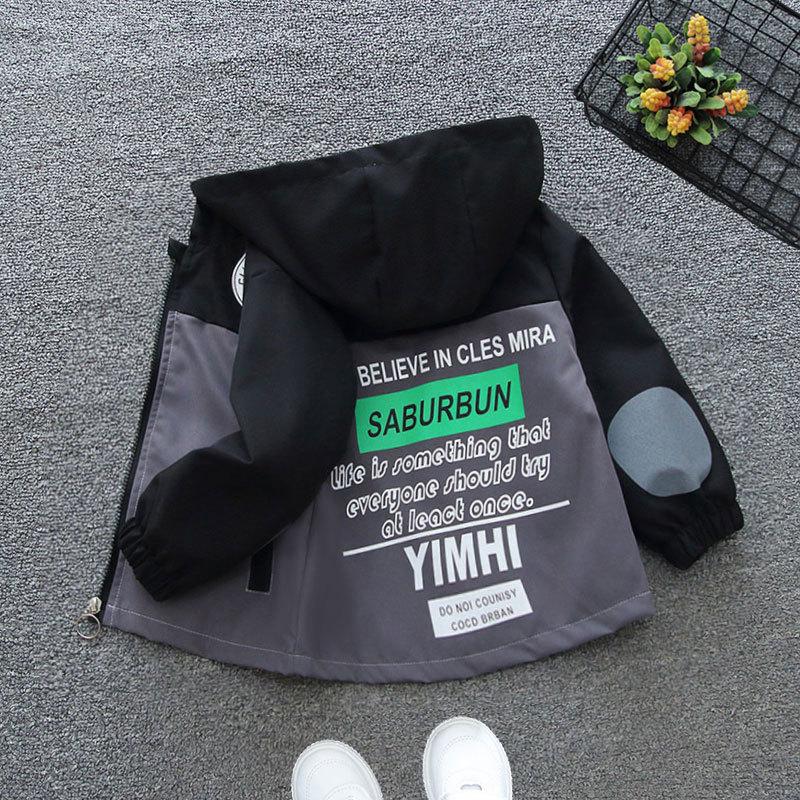 Детская куртка весна-осень для мальчиков и девочек, ветровка с капюшоном 150 серый