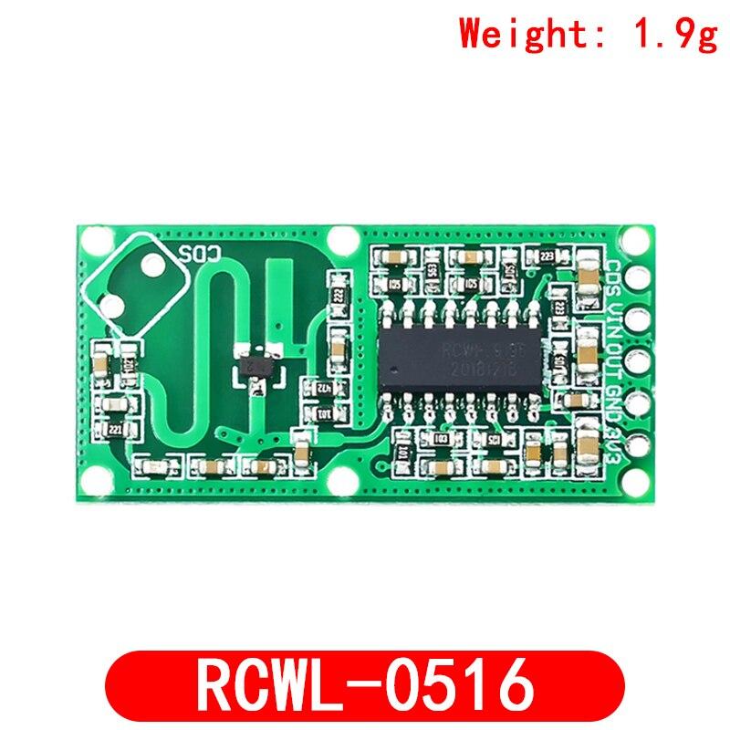 

HW-MS03 2,4 ГГц до 5,8 ГГц Індукційний перемикач людського тіла RCWL-0516 Модуль для Arduino Diy