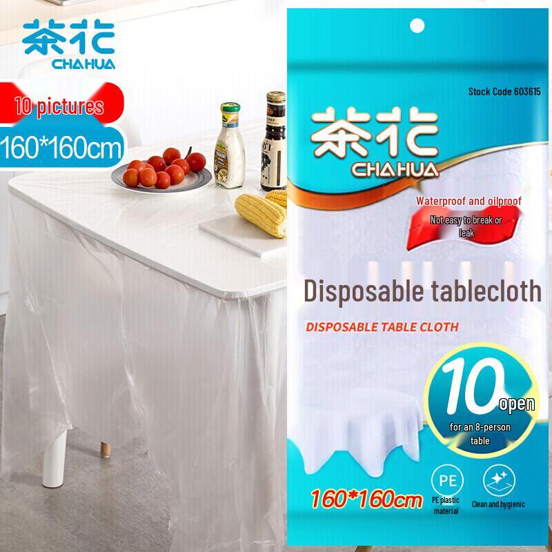 Chahua Thickened Disposable Waterproof Tablecloth