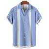 Casual short-sleeve striped shirt, stylish and comfortable for daily outfits.
