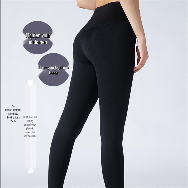 Korean Style Nude Feeling Women's High Waist Butt Lifting Yoga Pants - Barbie Fitness Sports Leggings
