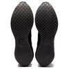 Onitsuka Tiger RUNGER MT Unisex Triple Black 1183C150-001