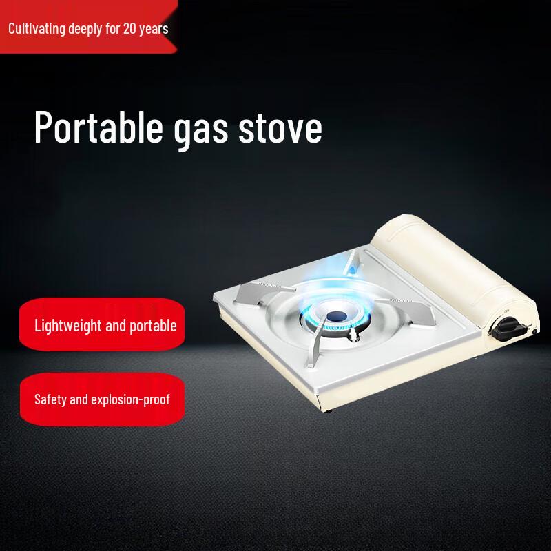 Beifu Outdoor Portable Cassette Gas Stove Set
