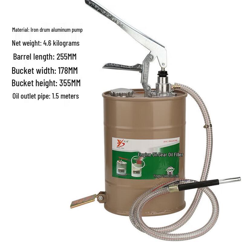 Shiyi Manual & Pneumatic Fluid Dispenser Pump
