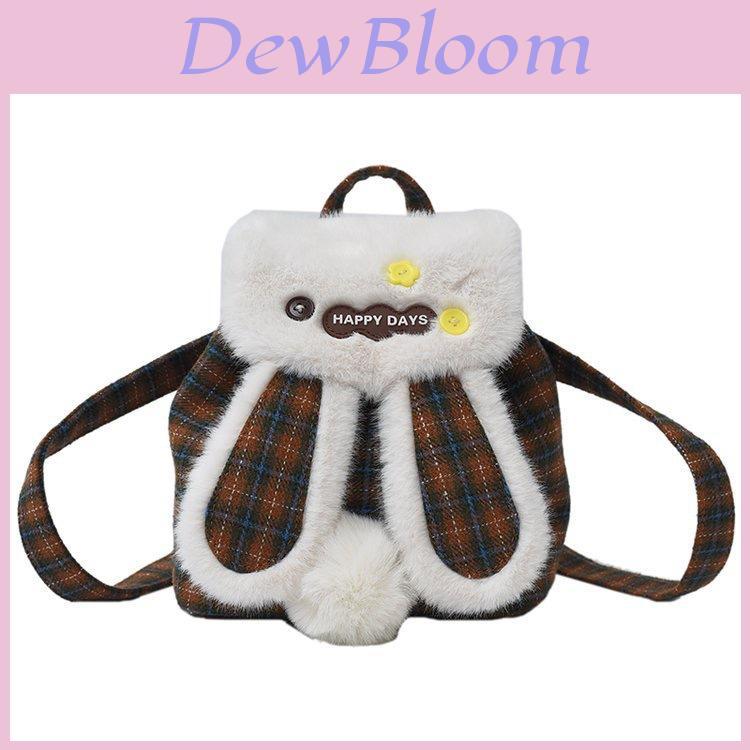 Cartoon Plush Backpack With Checkered Pattern And Storage For Women And Men