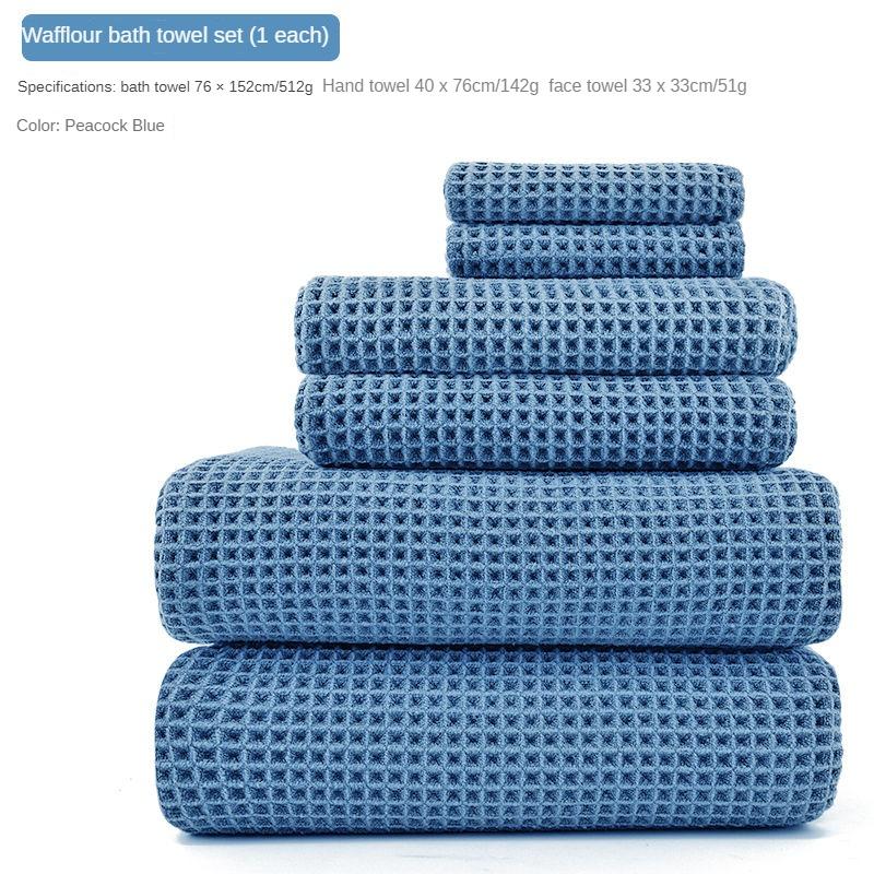 

Waffle Quick Drying Bath Towel Non-shedding Fabric Comfortable Soft High-end Simple Bath Products Portable Large Adult Towel New
