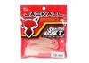 Jackall Wobbling Worm Prism Fry Clear Lure 3-inch