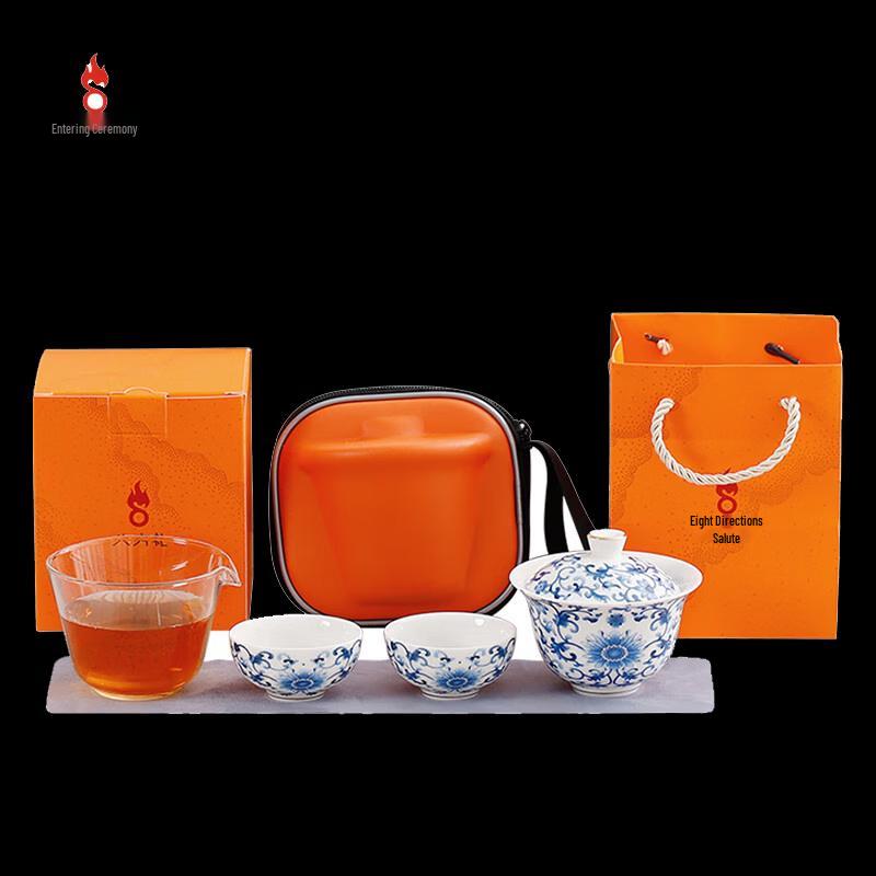 Сине-белый дорожный чайный набор Bafangli