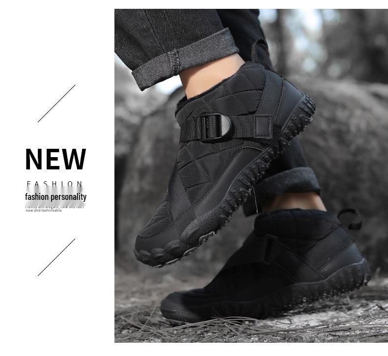Wasserdichte, fleecegefütterte Fünffinger-Baumwoll-Schneestiefel: Rutschfeste, Verschleißfeste Unisex-Outdoor-Schuhe