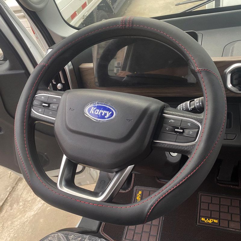 

Karry 0m Light Truck Special Steering Wheel Cover Qiyue Changjiang No. 9 New Energy Pure Electric Truck Leather Handle Cover Black and Red Microfiber Leather (D Type)
